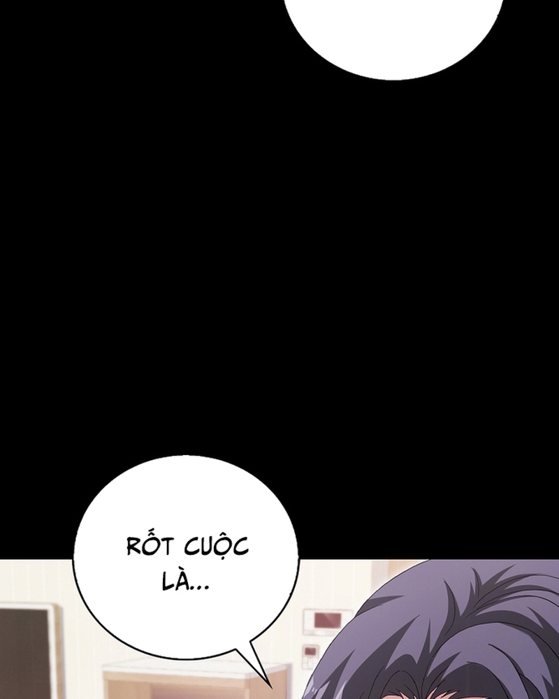 page_82