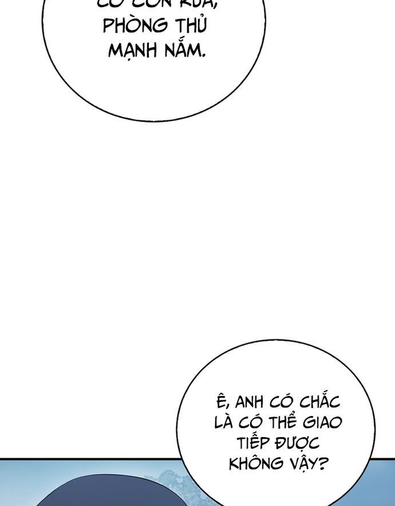 page_111