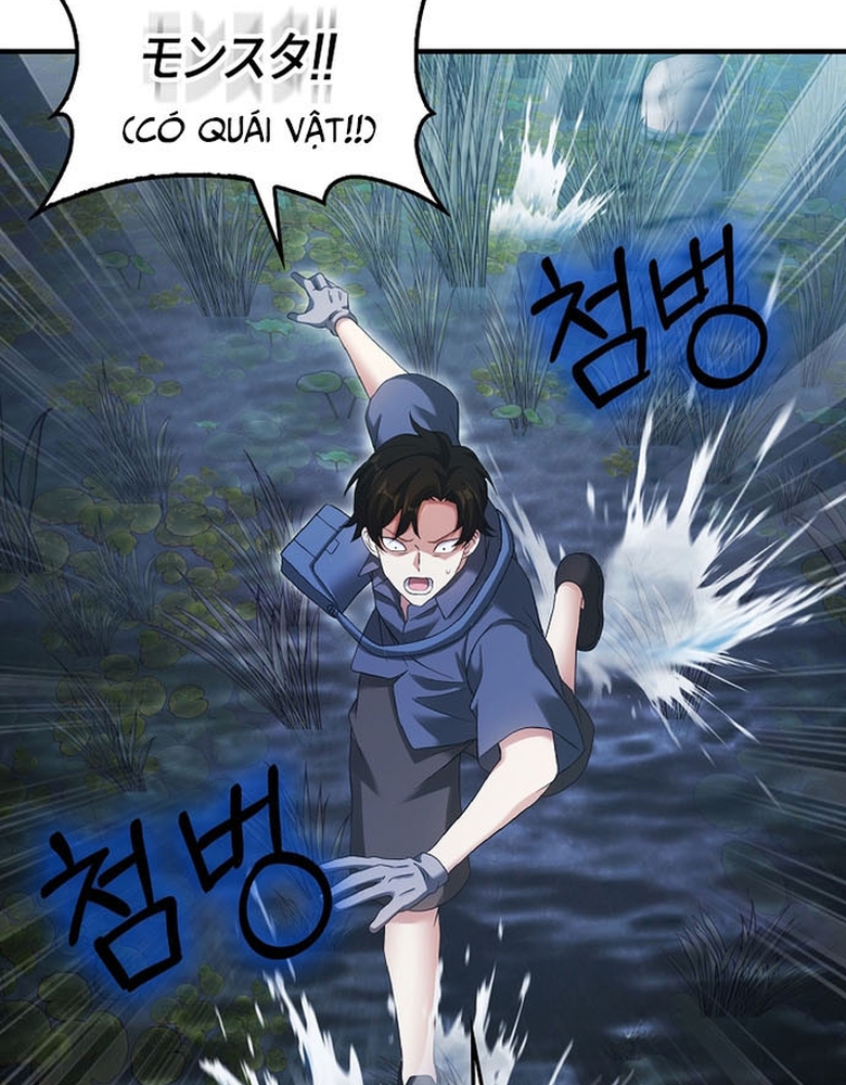 page_124