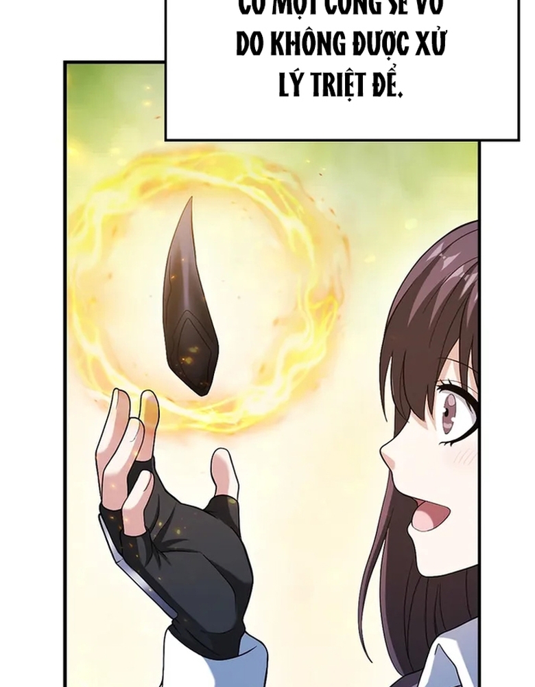 page_123