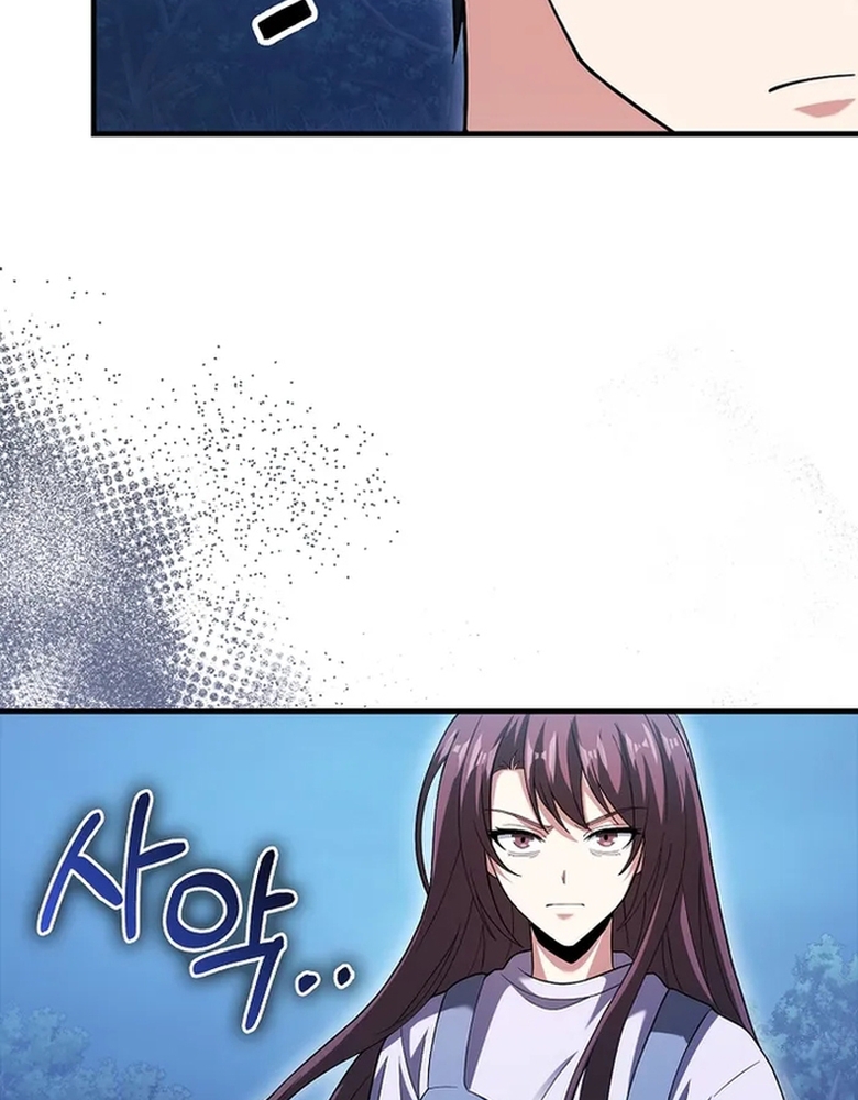 page_50