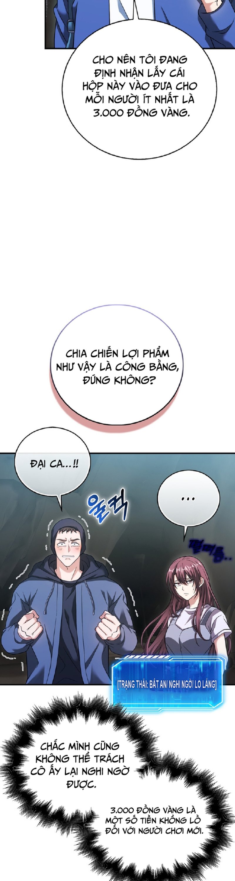 page_11