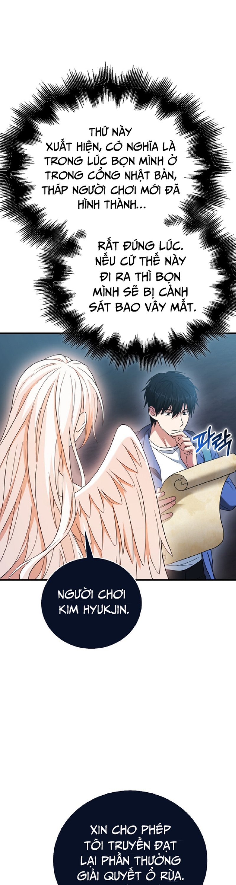 page_19