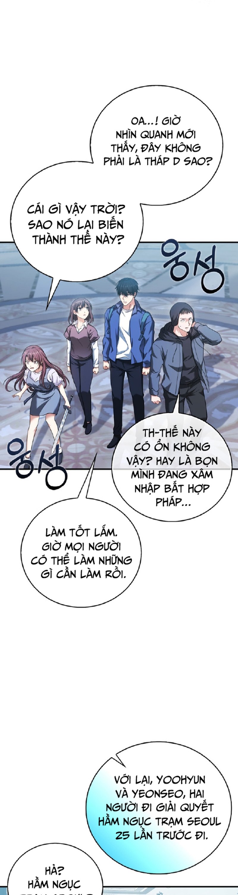page_29