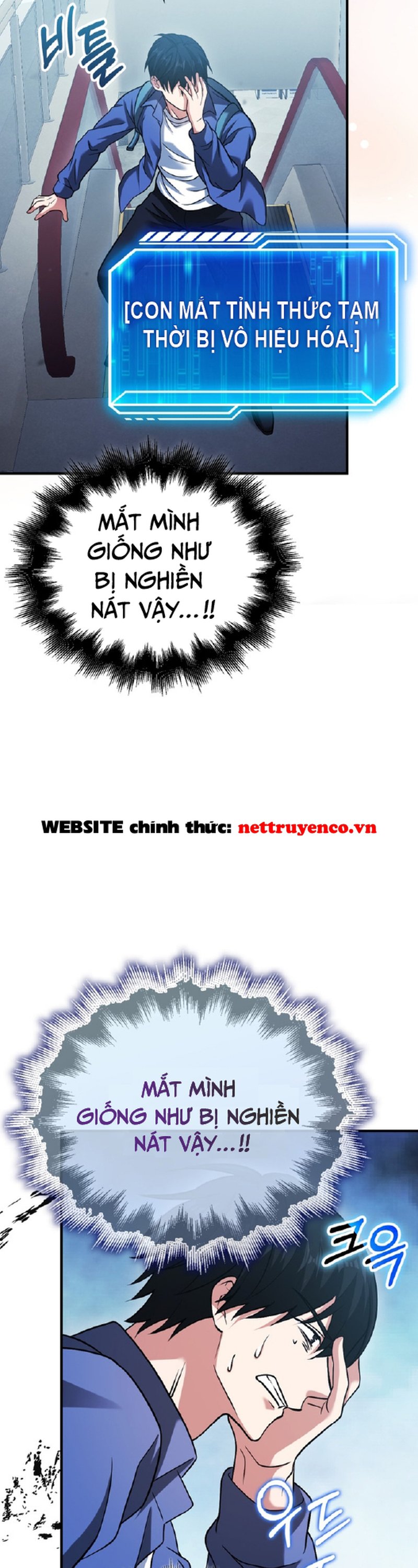 page_42