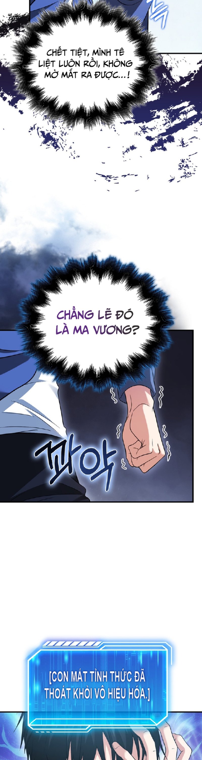 page_43