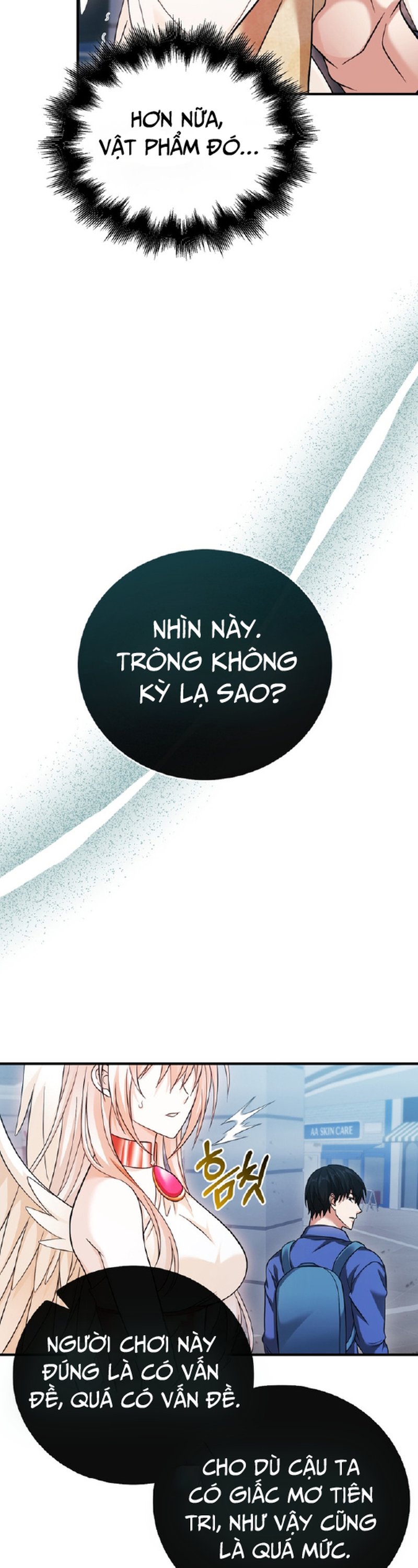 page_51