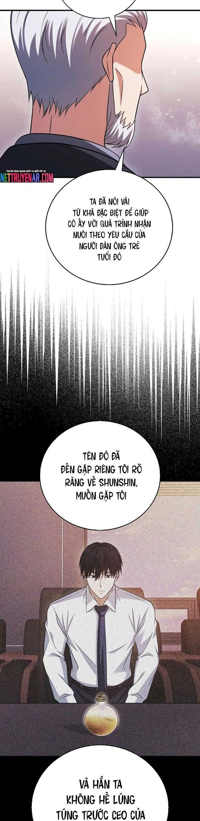 page_12