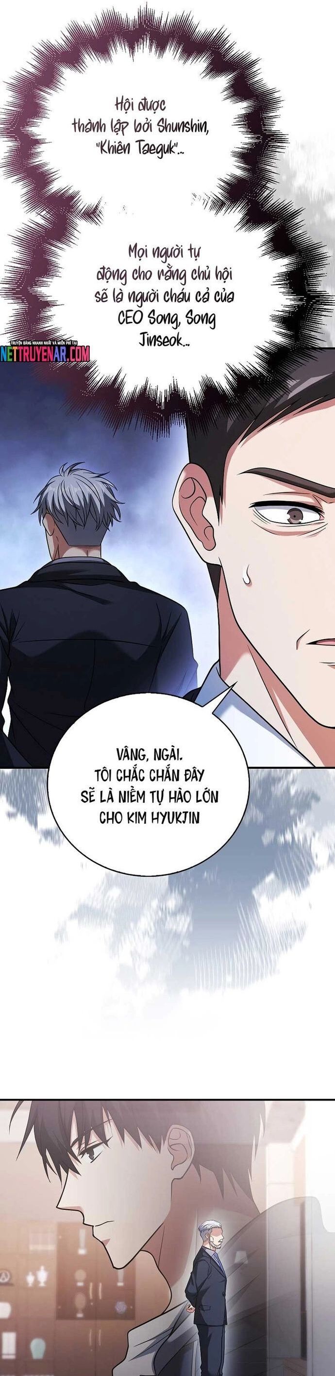 page_17