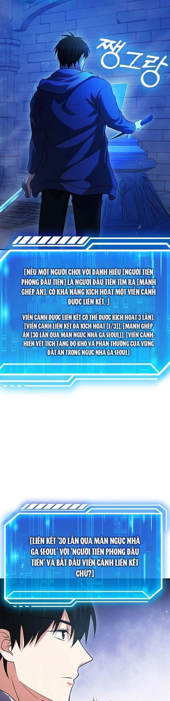 page_21