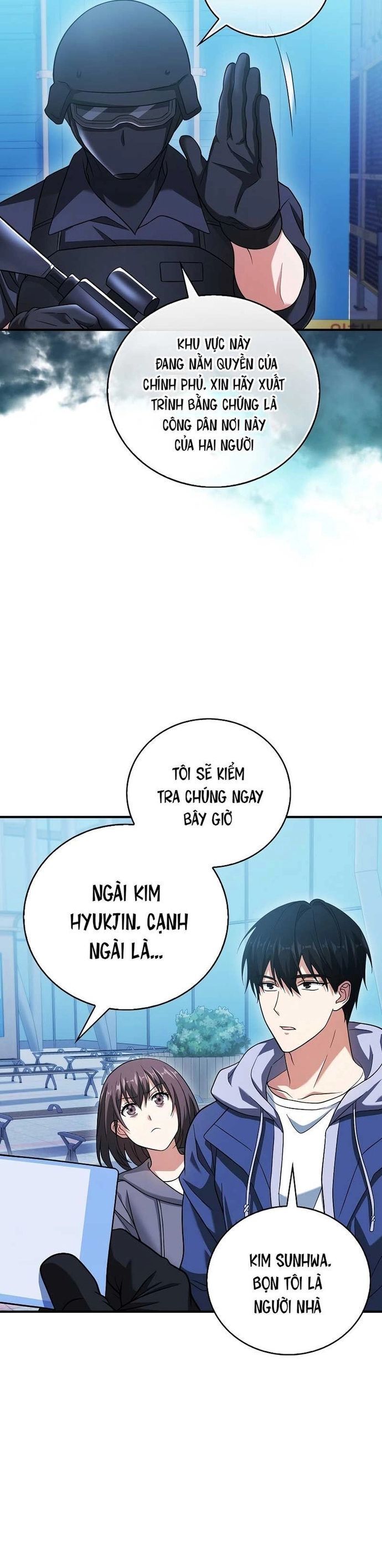 page_4