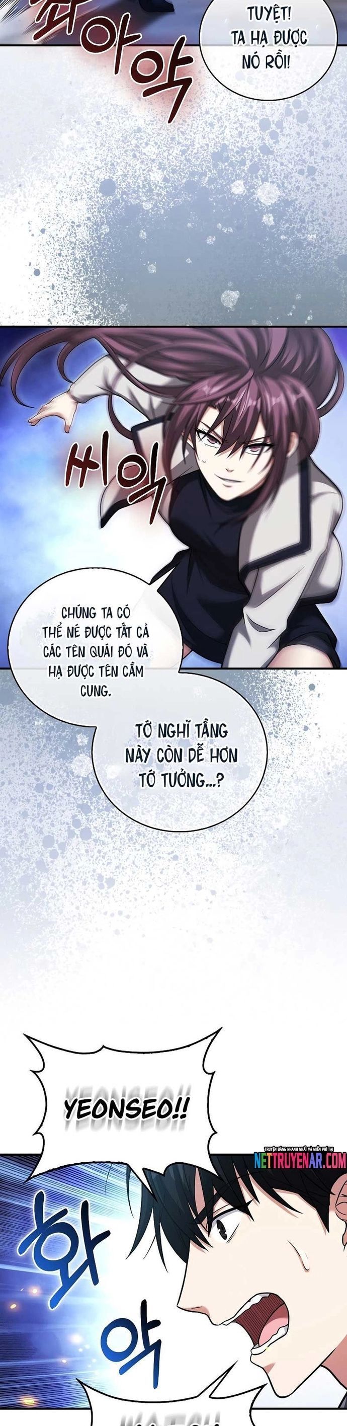 page_49