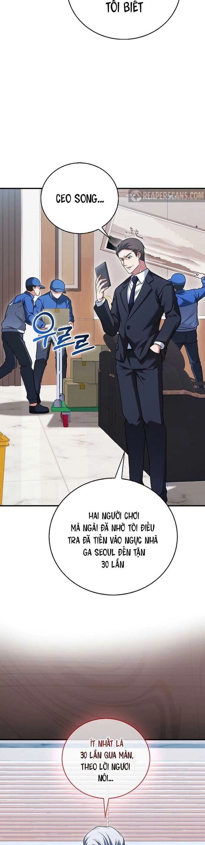 page_9