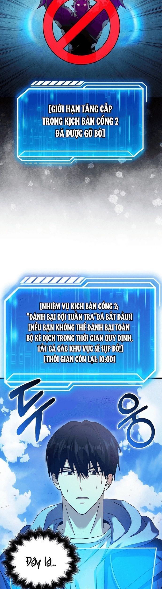 page_16