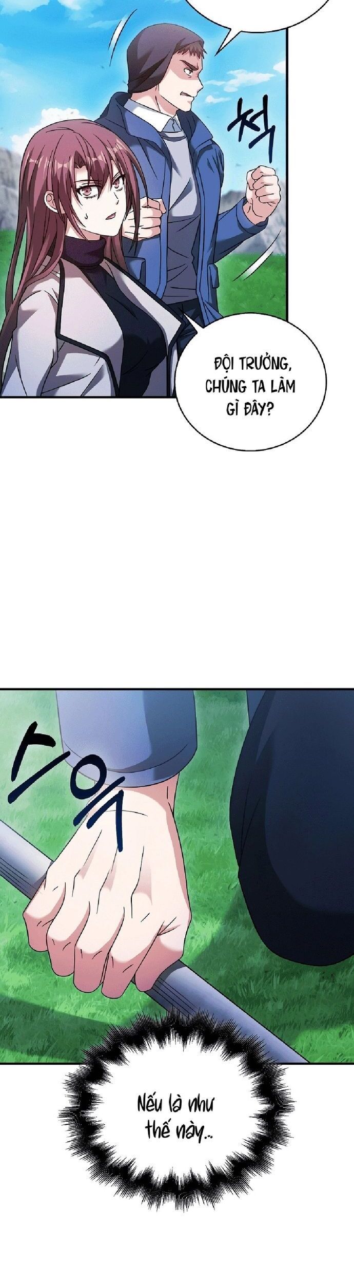 page_18
