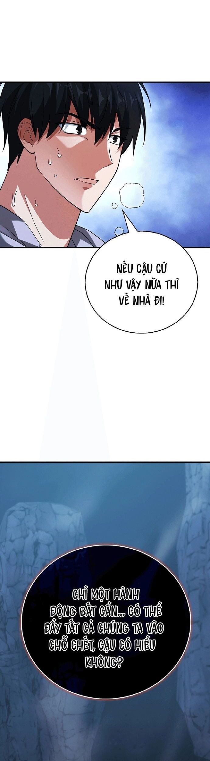 page_51