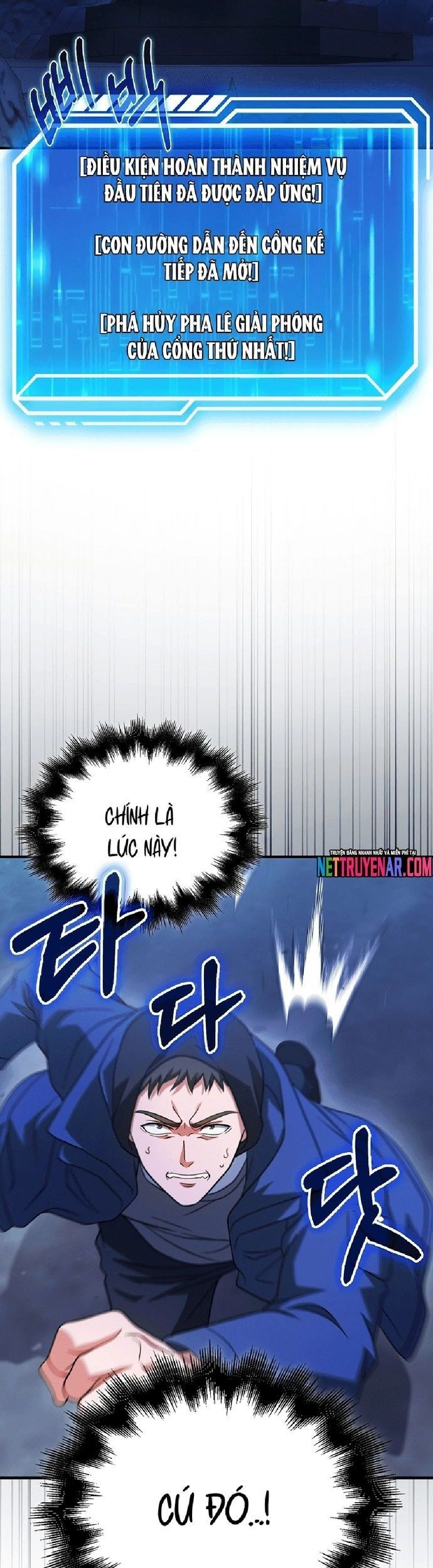 page_6