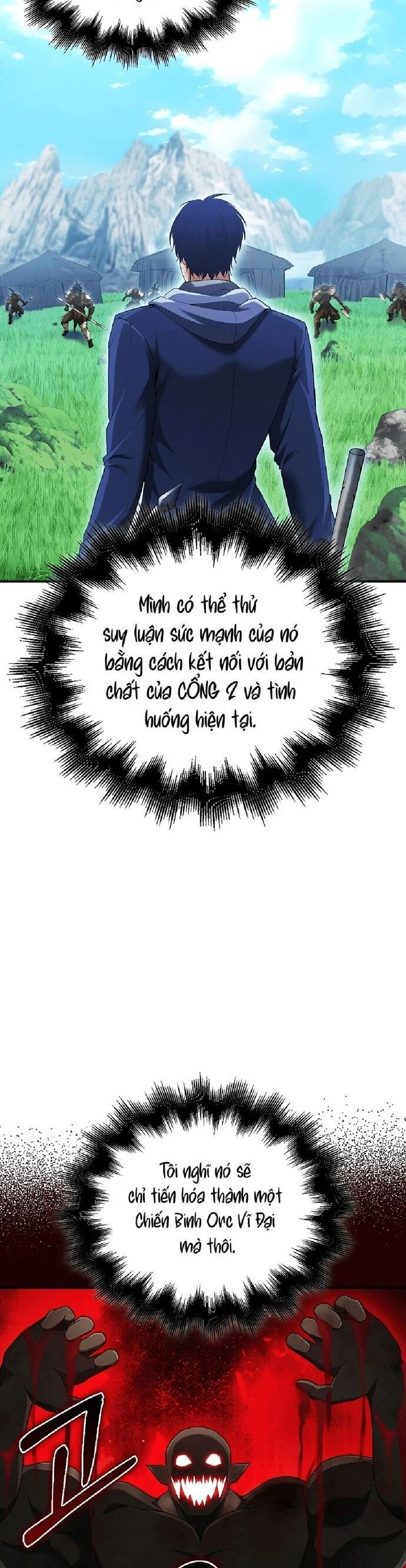page_6