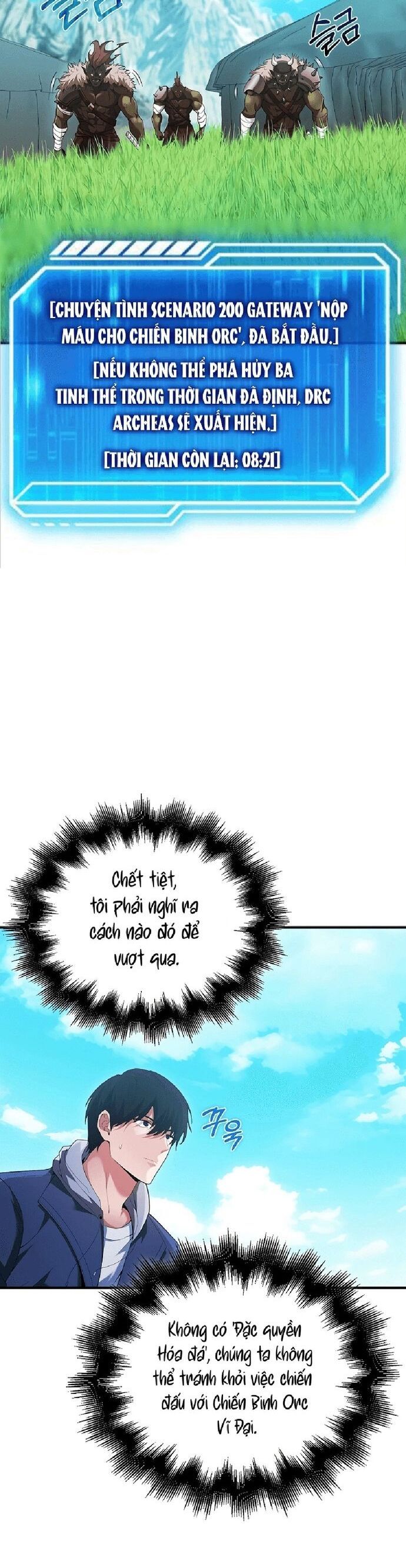 page_8