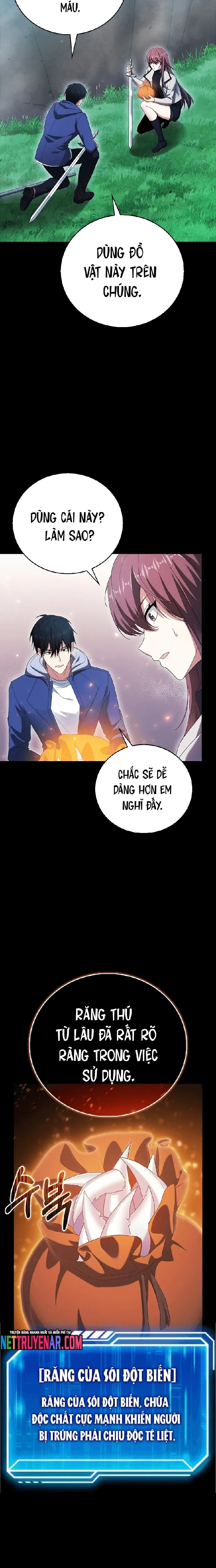 page_7