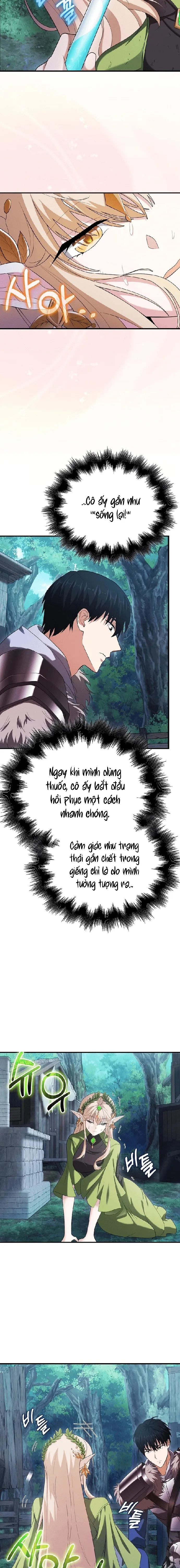 page_17
