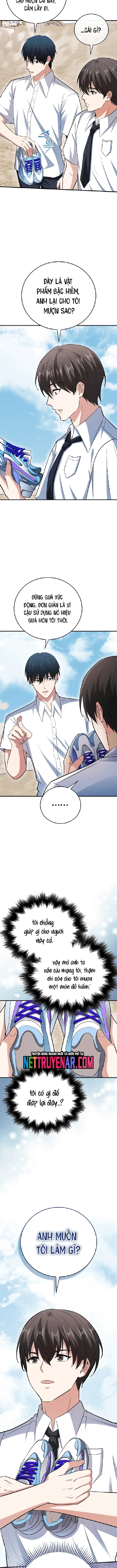 page_13