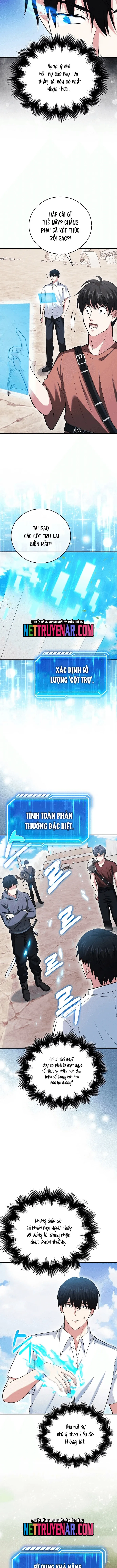 page_11