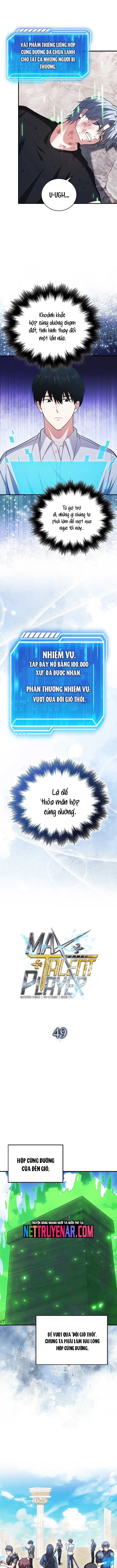 page_7