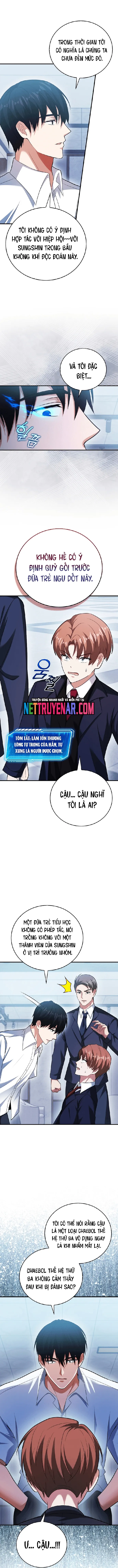 page_11