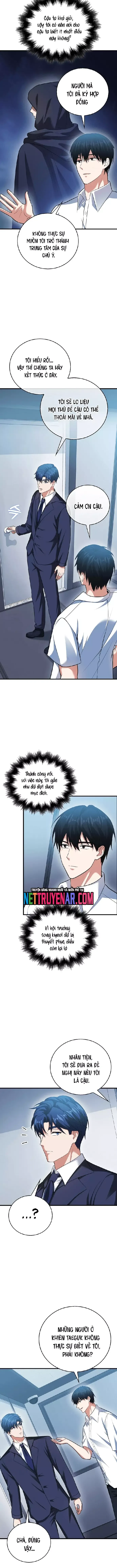 page_12