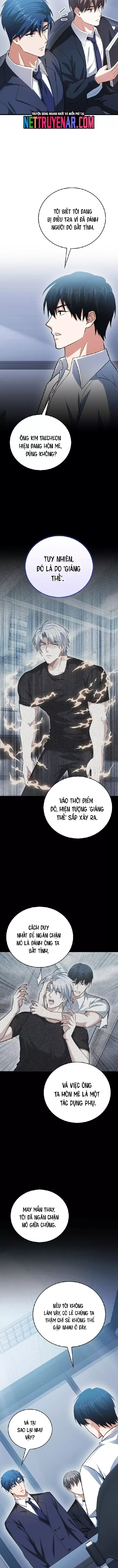 page_5