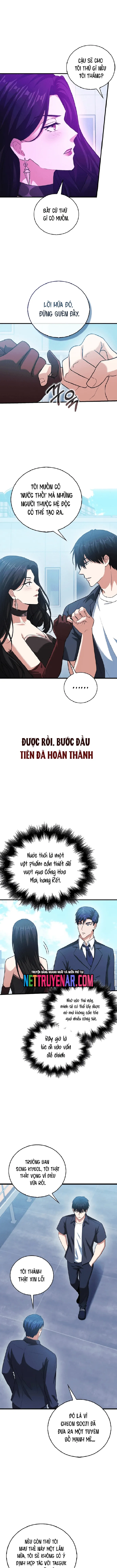 page_10