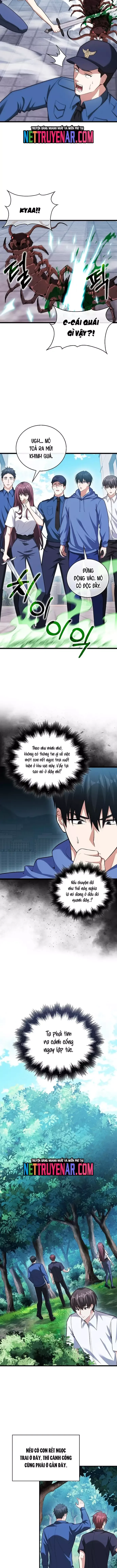 page_7