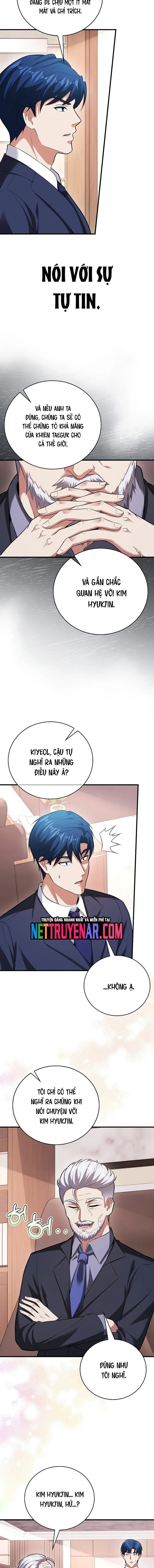 page_13