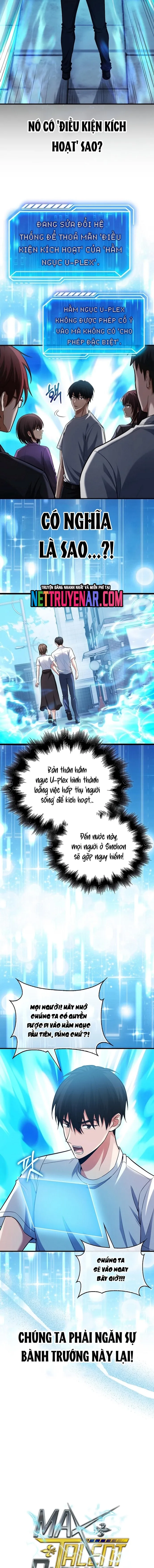 page_3