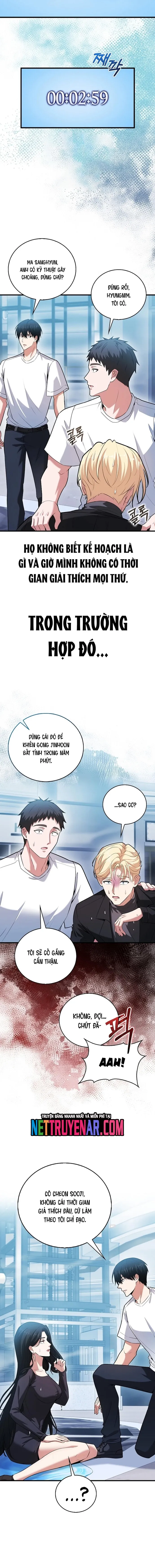 page_7