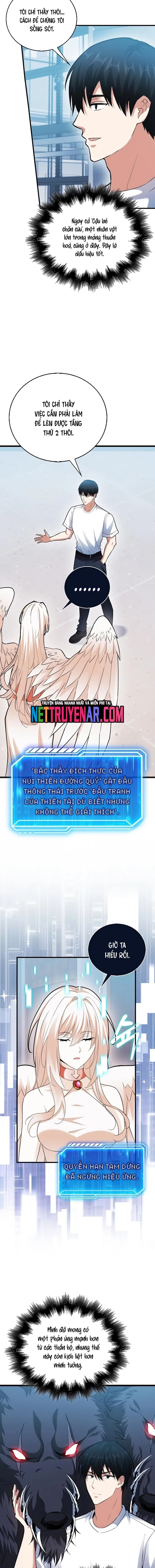 page_4