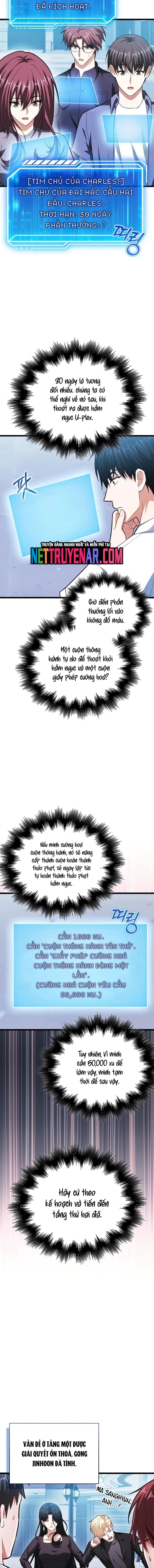 page_8