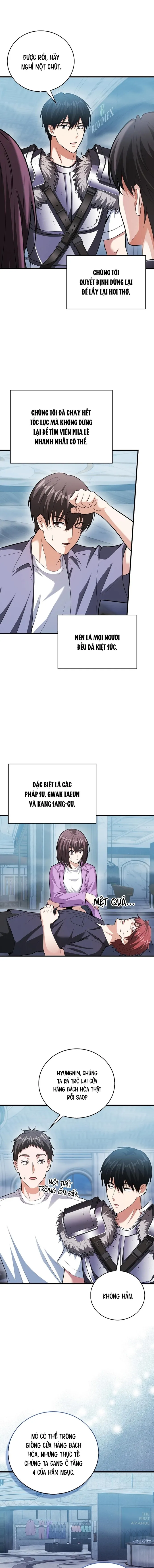 page_11