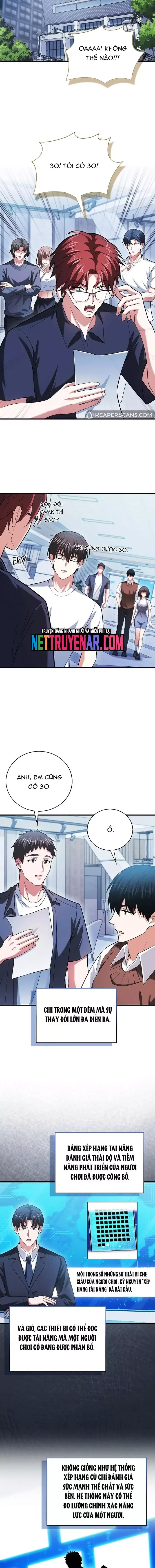 page_11
