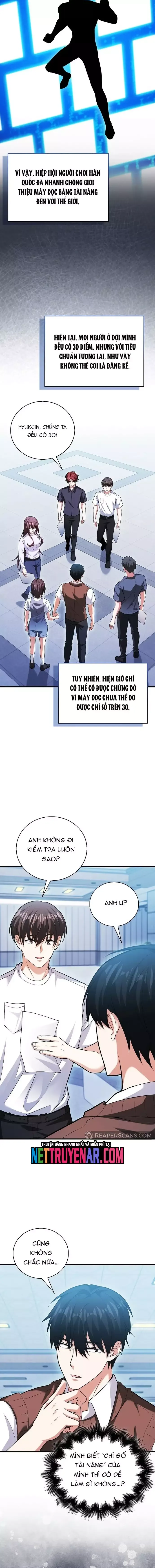 page_12
