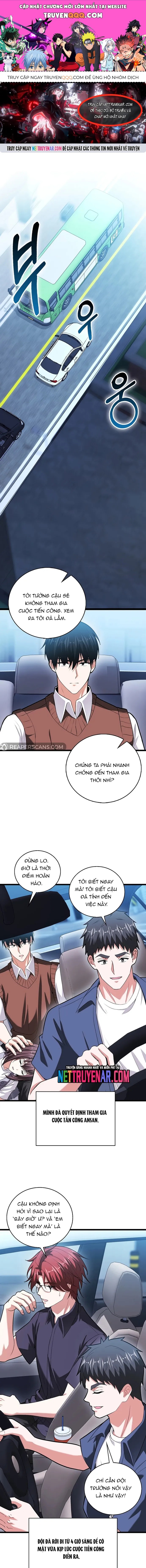 page_0