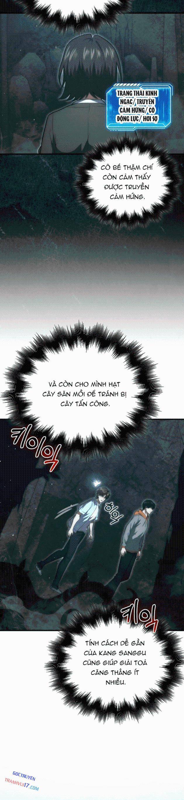 page_12