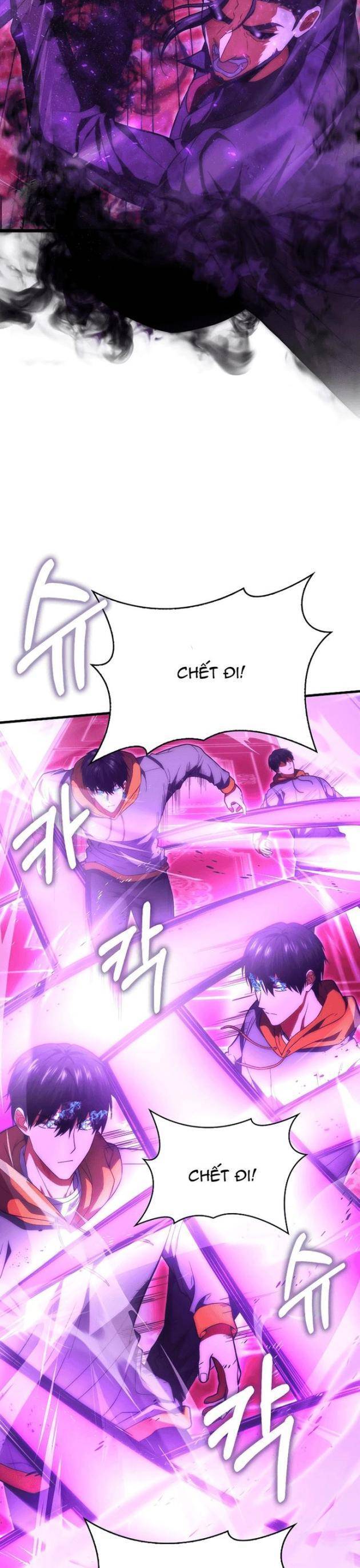 page_11
