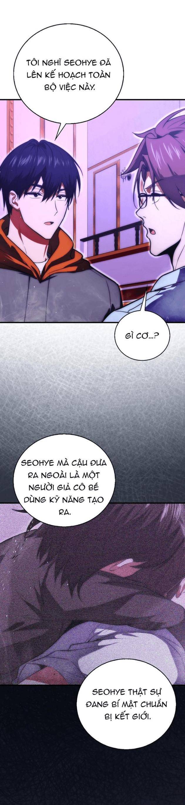 page_32