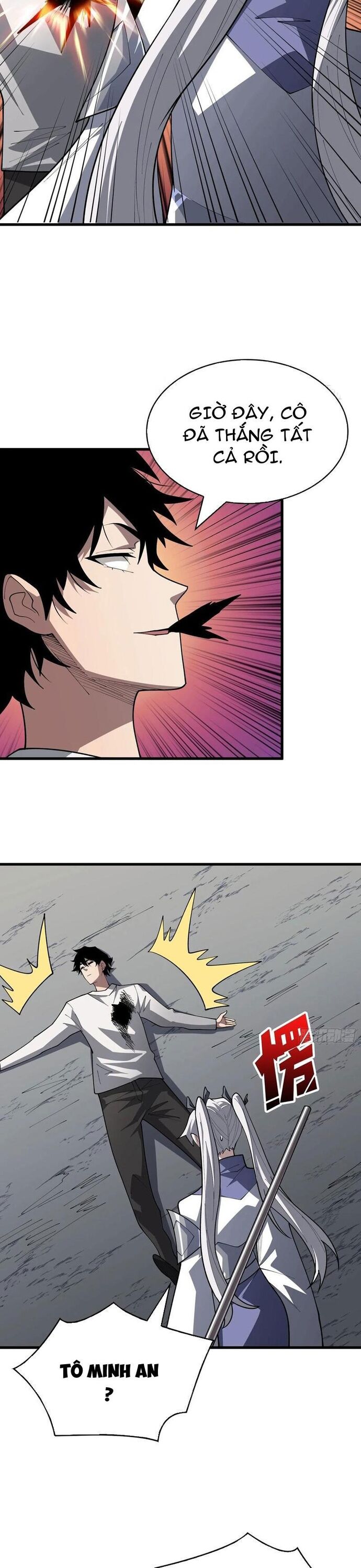 page_14