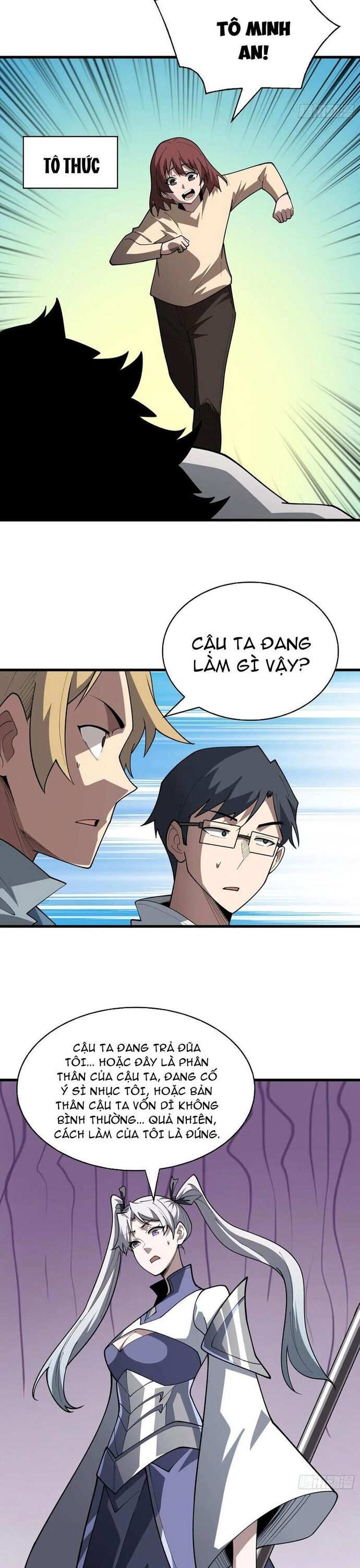 page_15