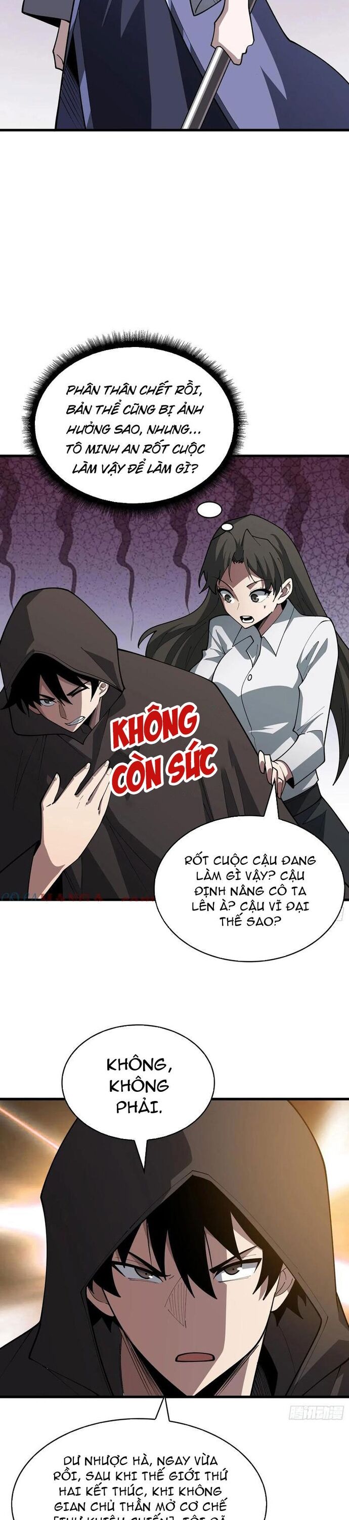 page_16