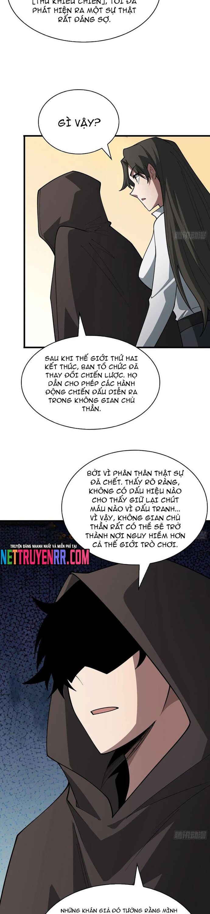 page_17