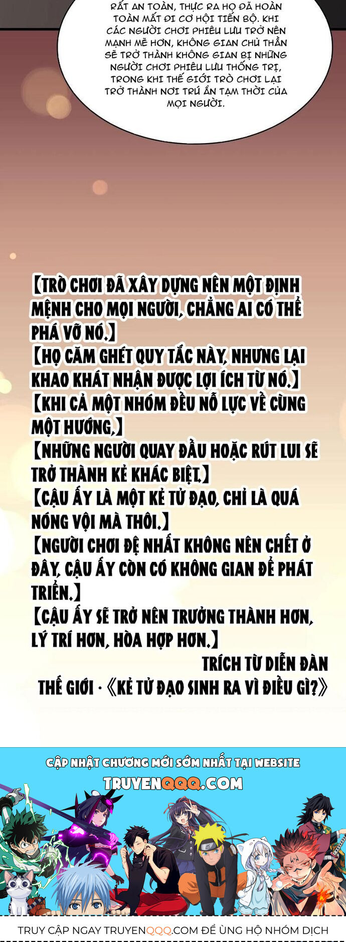 page_18